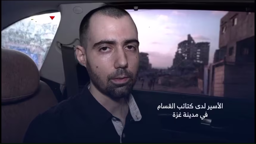 Hamas divulga vídeo de reféns na Cidade de Gaza, alvo de grande operação de Israel