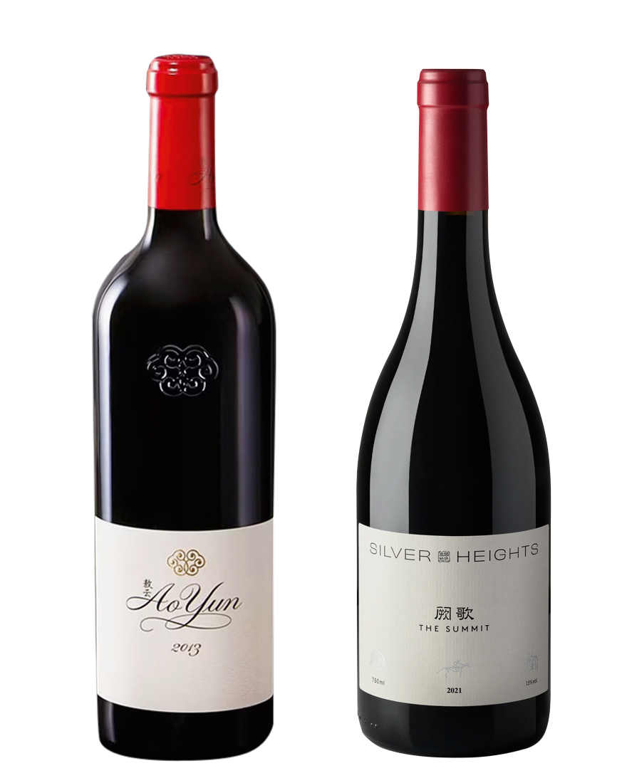 PREMIADOS -&ensp;Produtos das vin&iacute;colas Silver Heights e Ao Yun: aplaudidos por especialistas da Europa e dos EUA