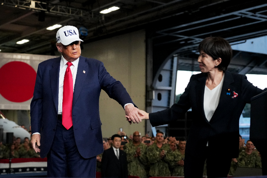 Trump, as terras raras e a aparente generosidade com o Japão