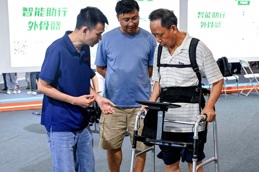 China – idosos – tecnologia