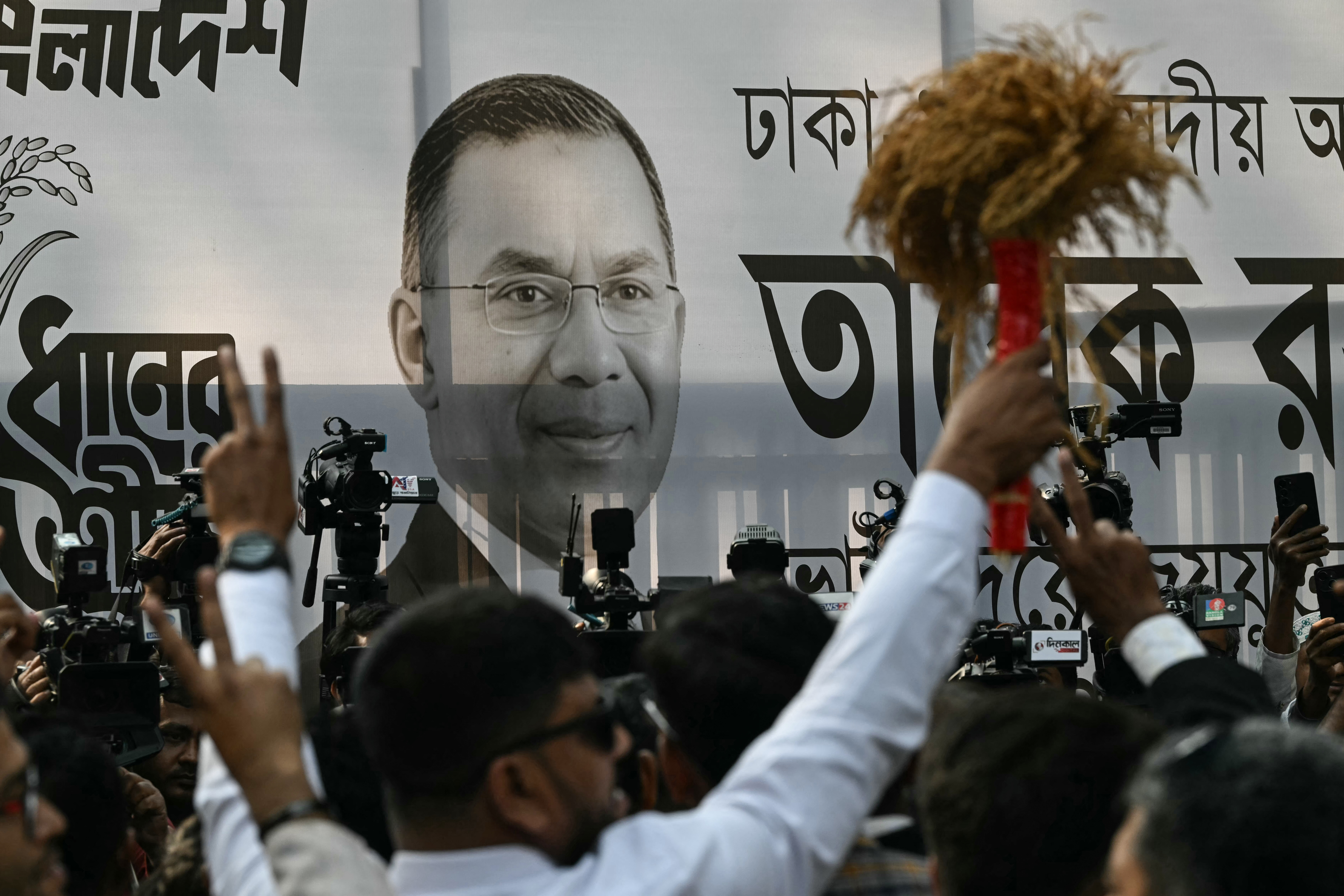 Partido Nacionalista de Bangladesh vence 1ª eleição desde revolta da Geração Z em 2024