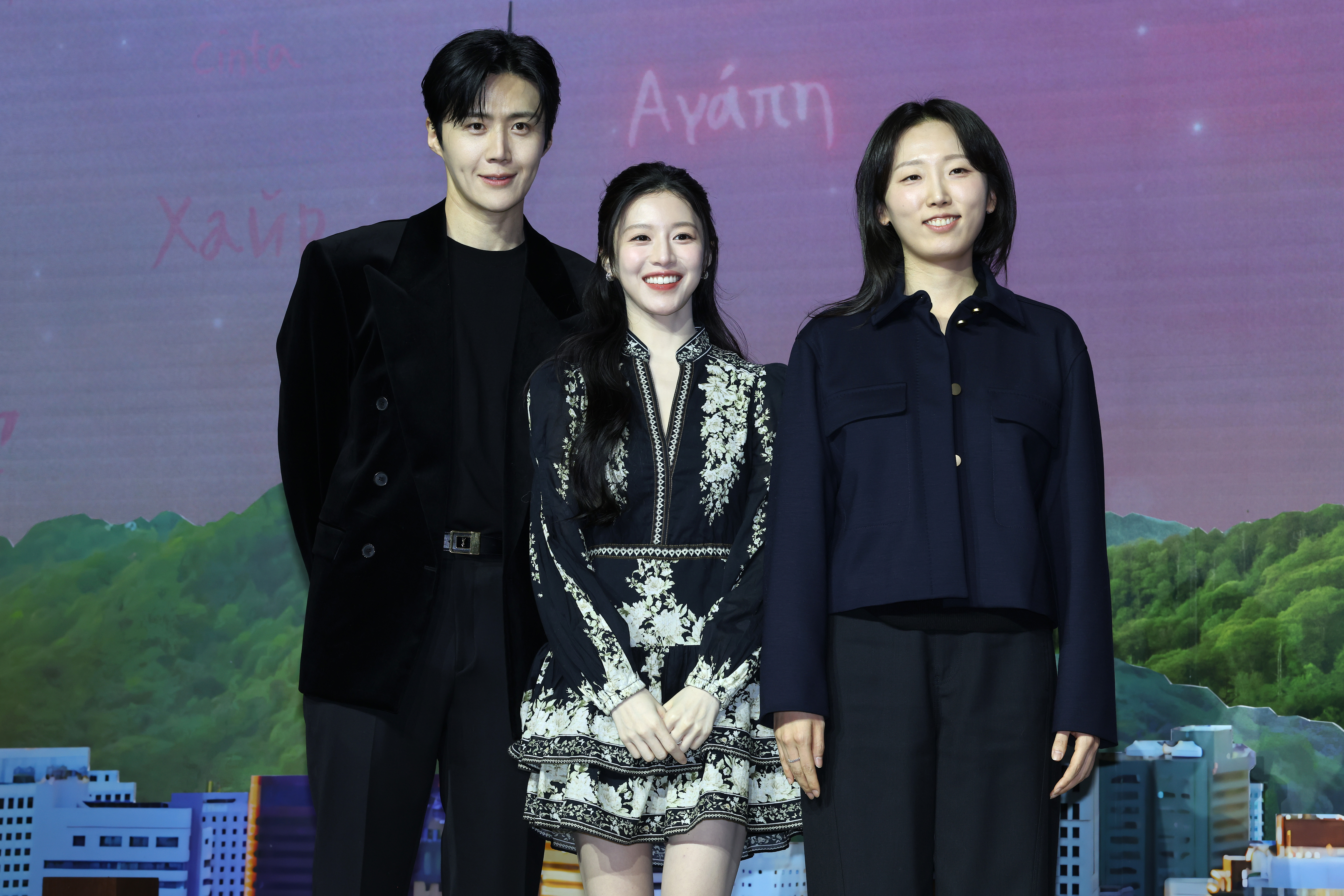 O Amor Pode Ser Traduzido? – Kim Sun-Ho e Go Youn-Jung – Yoo Young-Eun