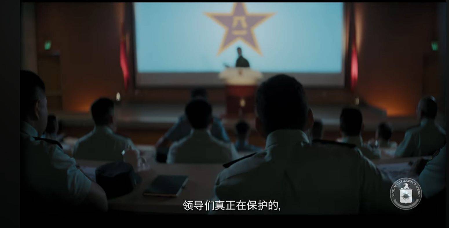 CIA publica vídeo para recrutar militares da China como informantes dos EUA