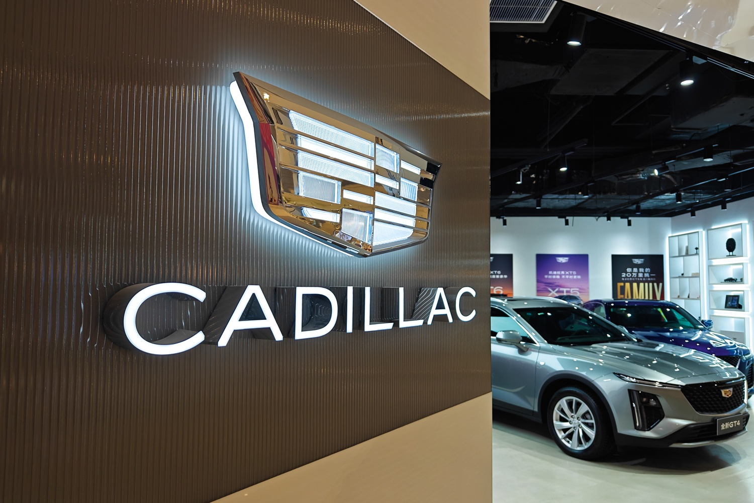 Concession&aacute;ria Cadillac: o Brasil ser&aacute; o primeiro mercado da Am&eacute;rica do Sul a receber lojas da marca