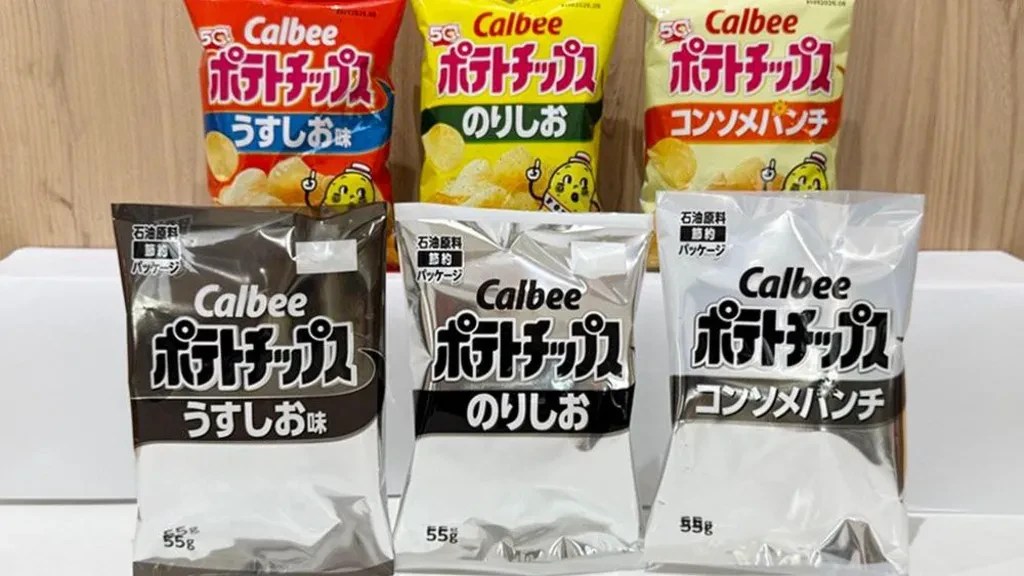 Gigante de snacks muda embalagens para preto e branco após guerra afetar insumos de tinta