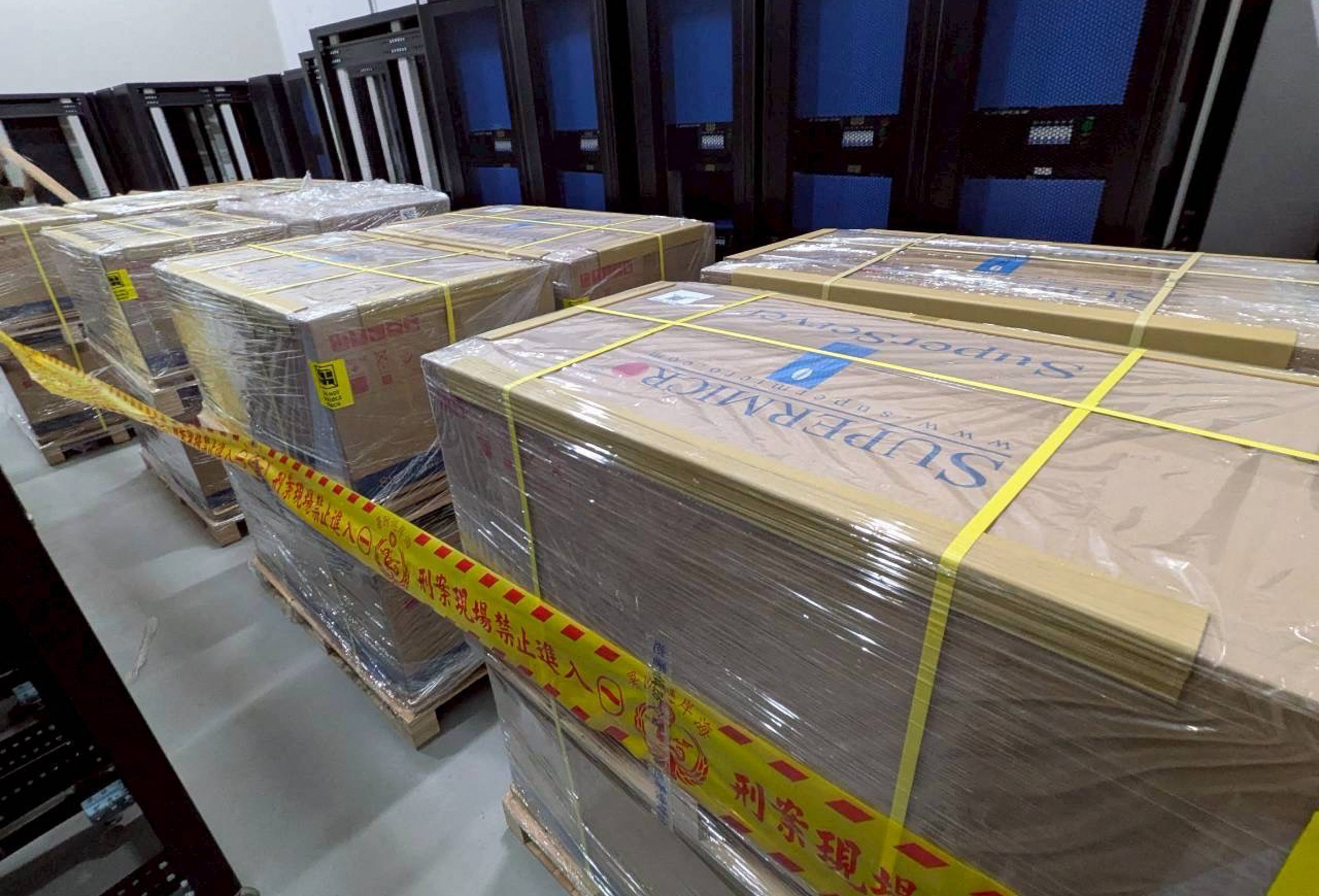 Na corrida de IA, Taiwan investiga empresas por contrabando de super chips à China