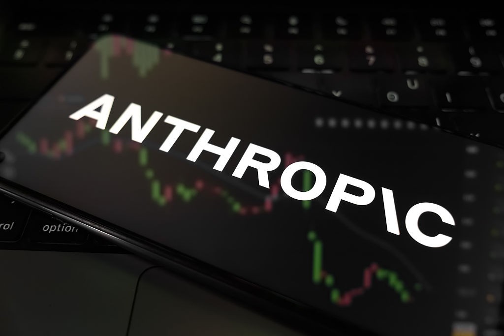 Anthropic entra na fila do mercado financeiro com solicitação para abertura de capital