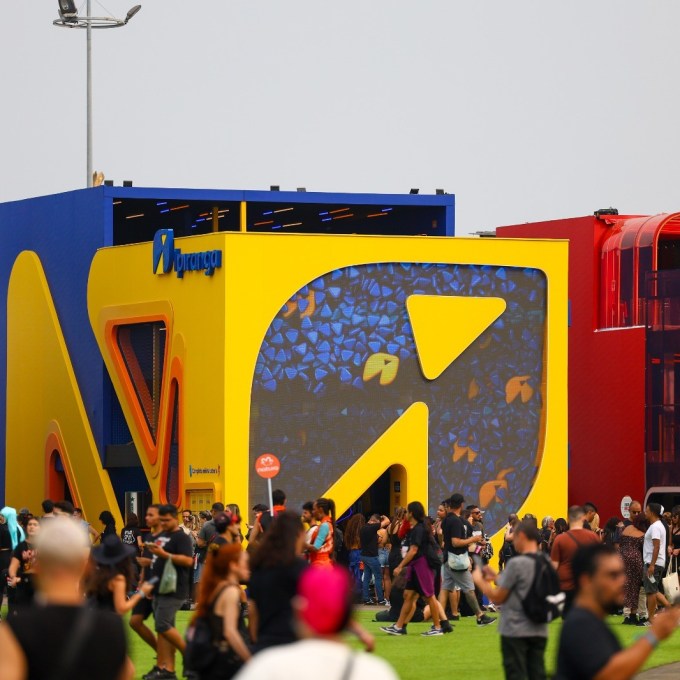 Ipiranga aposta no Rock in Rio 2026 e lança promoção com mais de R$ 1 milhão em prêmios