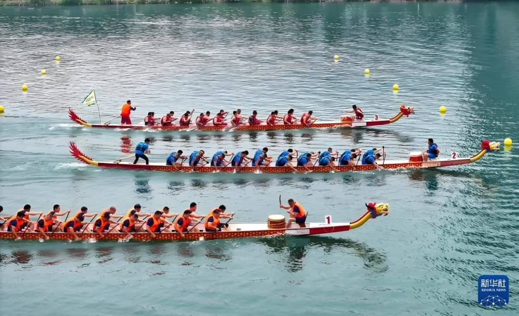 Barco do Dragão