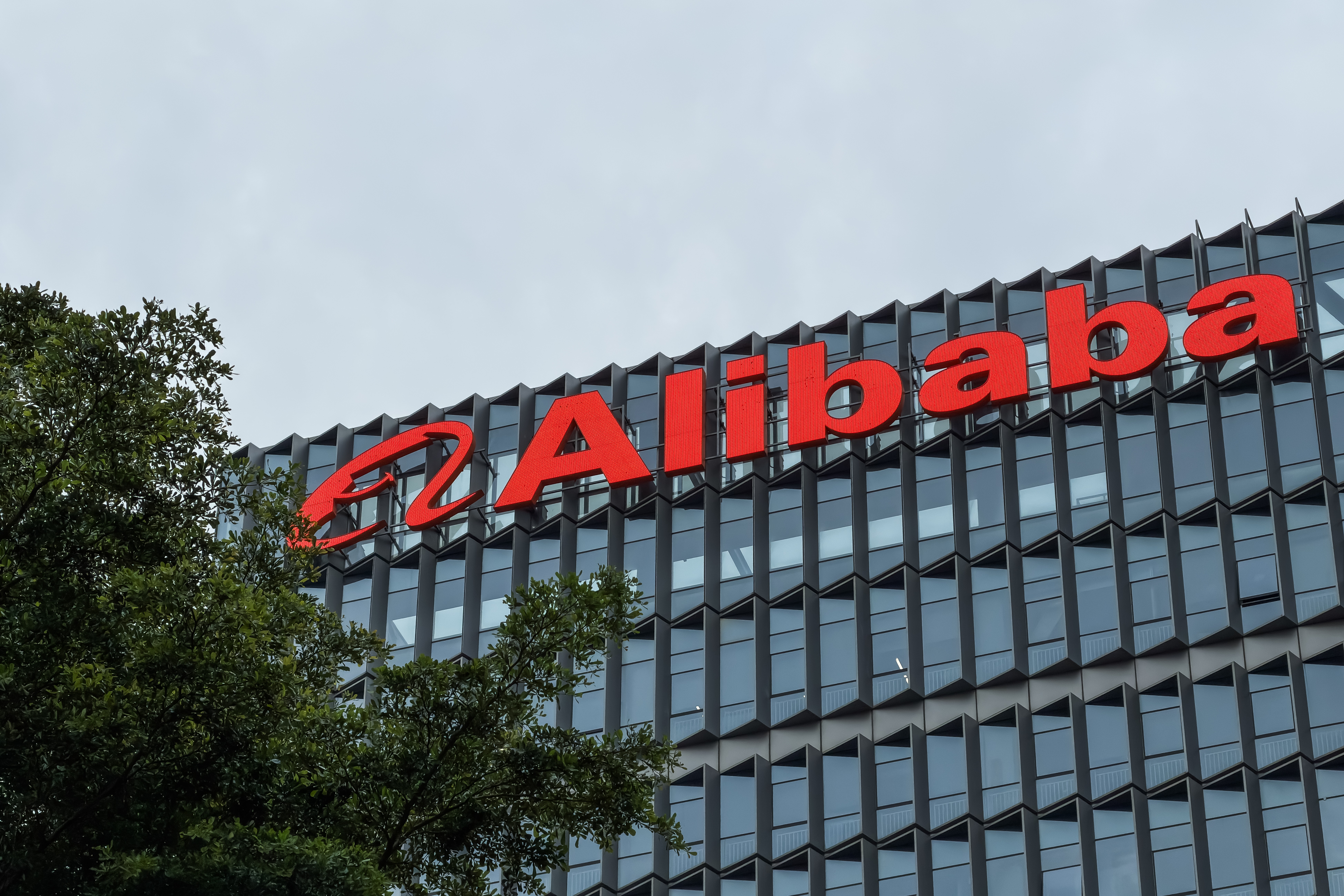 Gigante chinesa Alibaba instala data centers no Brasil com foco em IA